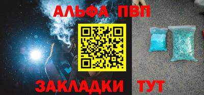 дмт Кумертау