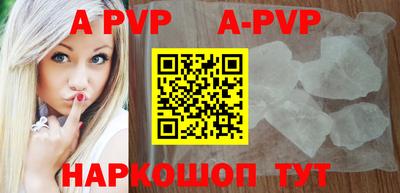 гашиш Кунгур