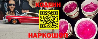 марки lsd Кулебаки