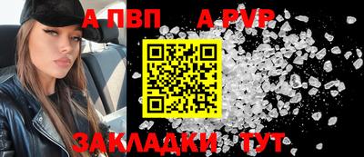 гашиш Кунгур