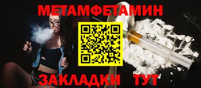 марки lsd Кулебаки