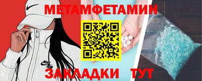 дмт Кумертау