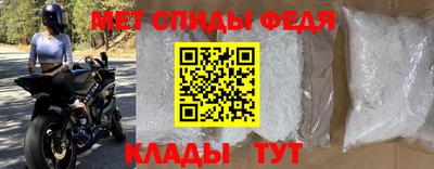 ГАЛЛЮЦИНОГЕННЫЕ ГРИБЫ Балашиха