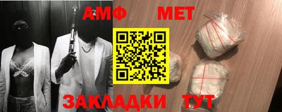 ГАЛЛЮЦИНОГЕННЫЕ ГРИБЫ Балашиха