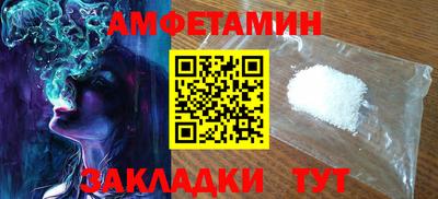гашиш Кунгур