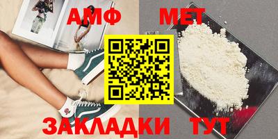 дмт Кумертау