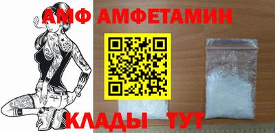 дмт Кумертау