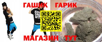 марки lsd Кулебаки
