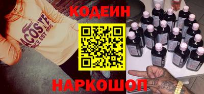 гашиш Кунгур