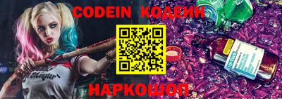 гашиш Кунгур