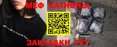 ГАЛЛЮЦИНОГЕННЫЕ ГРИБЫ Балашиха