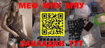 марки lsd Кулебаки