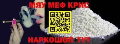 ГАЛЛЮЦИНОГЕННЫЕ ГРИБЫ Балашиха