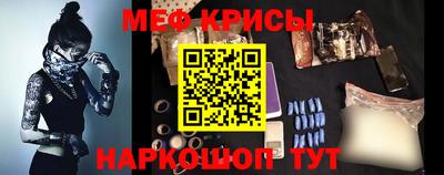 марки lsd Кулебаки