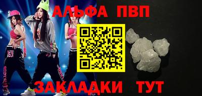 дмт Кумертау