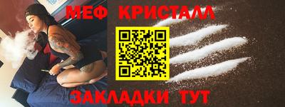 дмт Кумертау