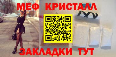 дмт Кумертау