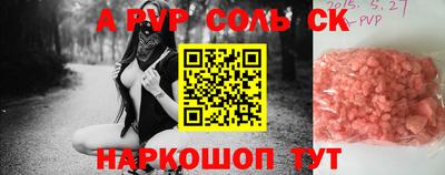 марки lsd Кулебаки