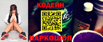 марки lsd Кулебаки