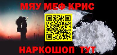 дмт Кумертау