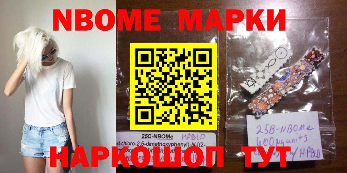 ГАШ Новодвинск